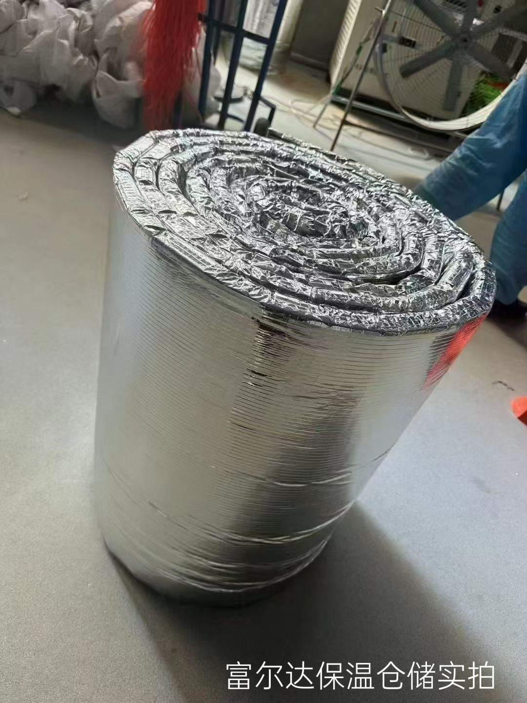 吕梁市窑炉保温板硅酸铝毯 - 价格