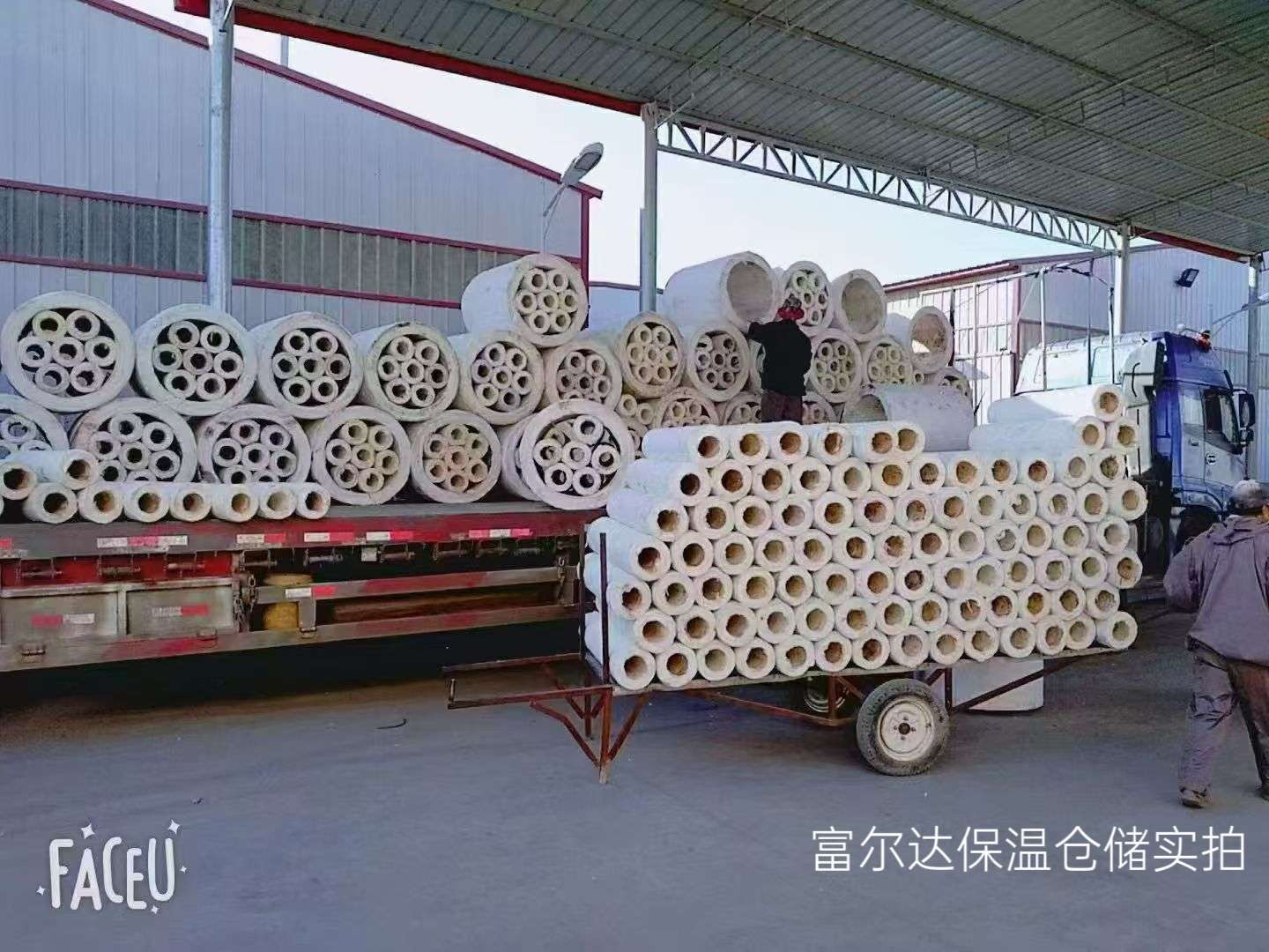 吕梁市陶瓷纤维板硅酸铝管 - 厂家