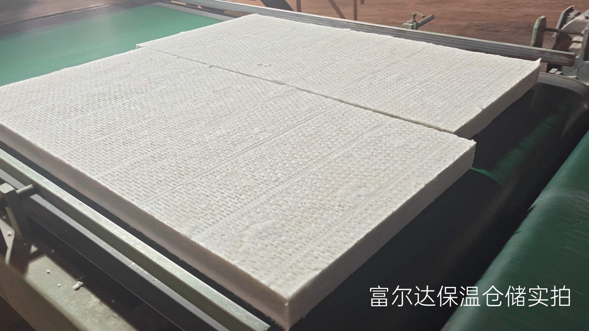 吕梁市窑炉保温板硅酸铝纤维棉 - 一站式服务