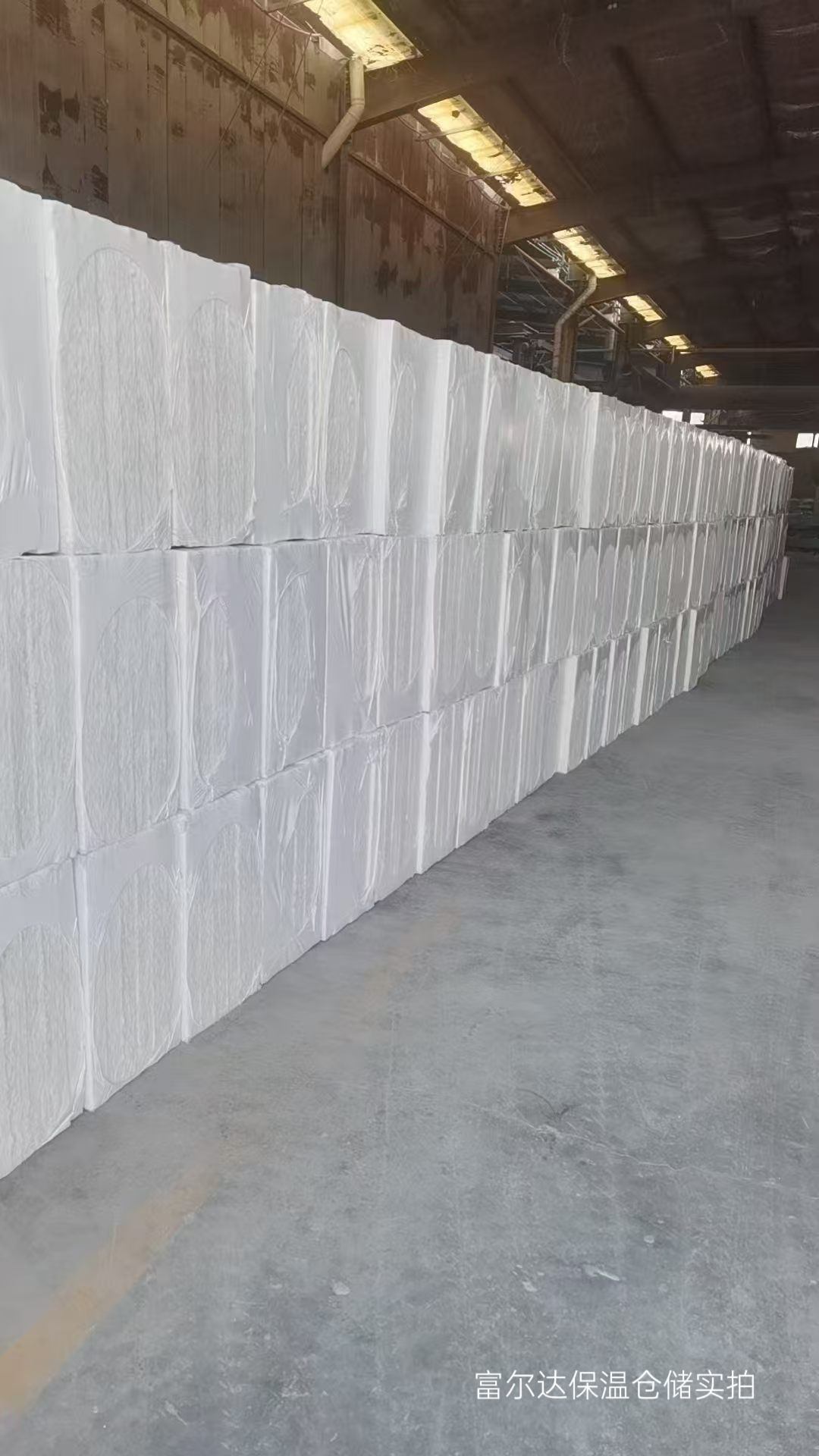 吕梁市马弗炉保温板陶瓷纤维板 - 排名